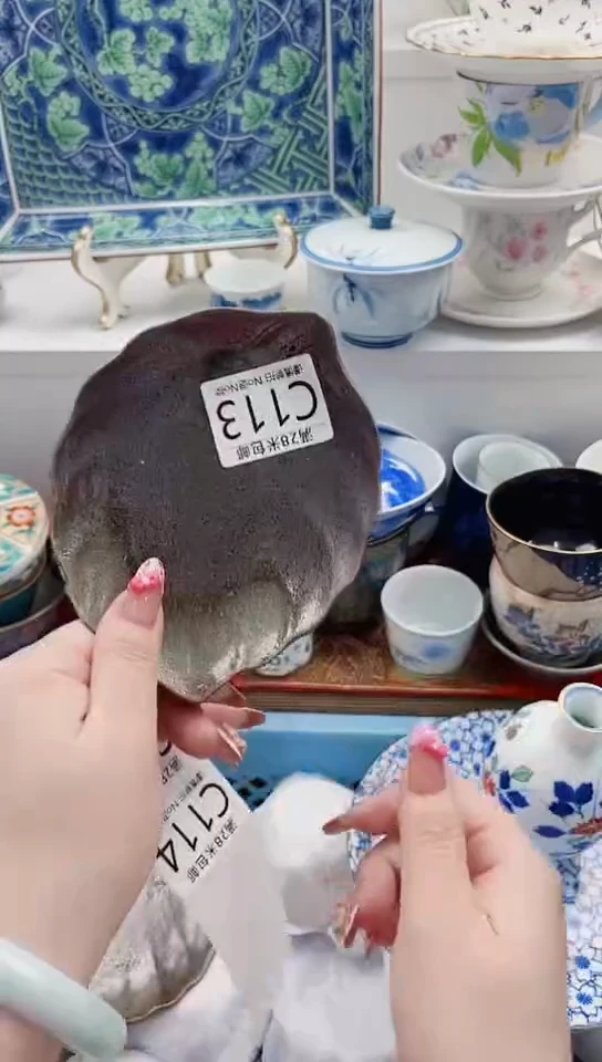 【闪购商品】C113****************