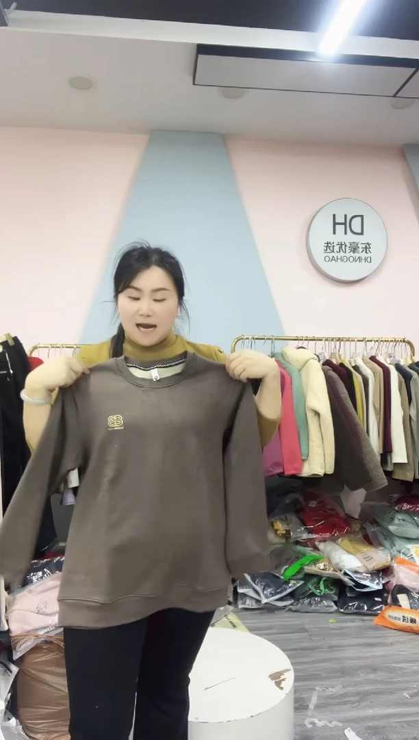 男士加绒卫衣 闪100 120-140