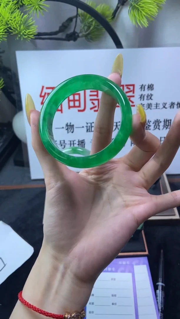 手镯珠宝手镯一物一拍