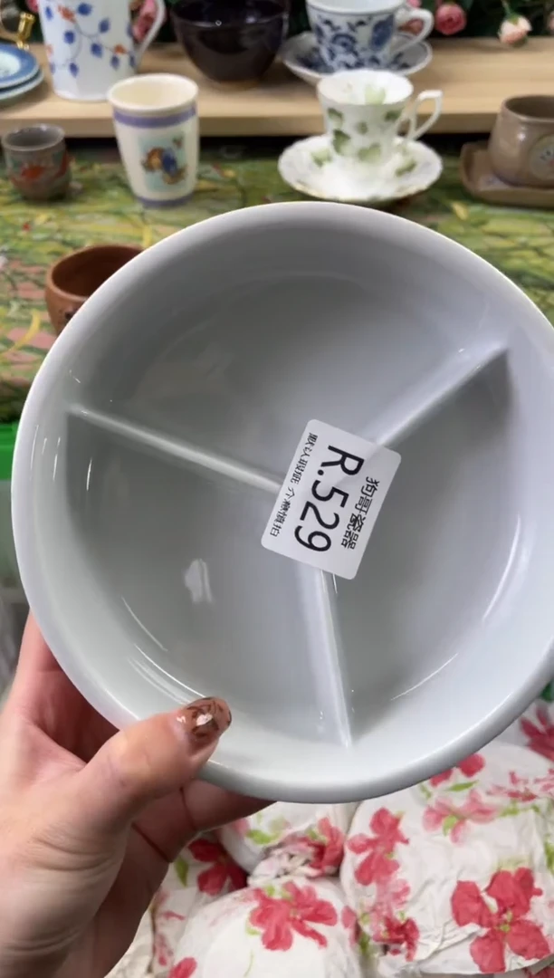 瓷片G***e529狗哥瓷器直播间111