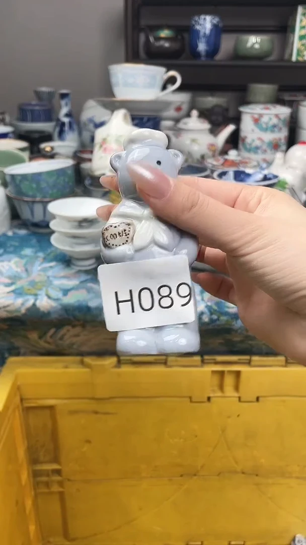 w*r瑞瓷全场满18包邮H089