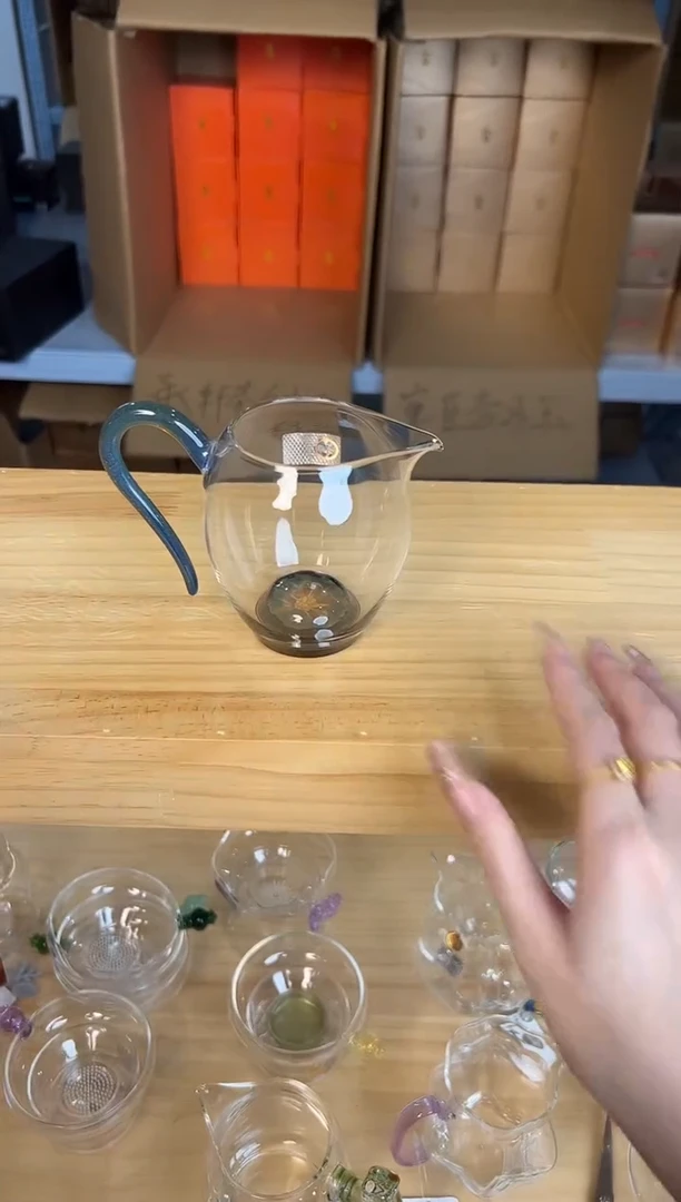 禾器 芙韵怡然茶海（缃.山岚青）