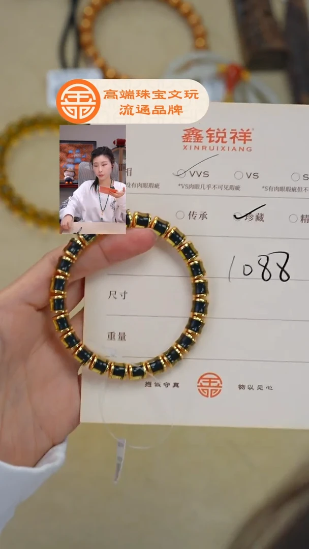 琥珀未镶嵌珠宝奇石琥珀