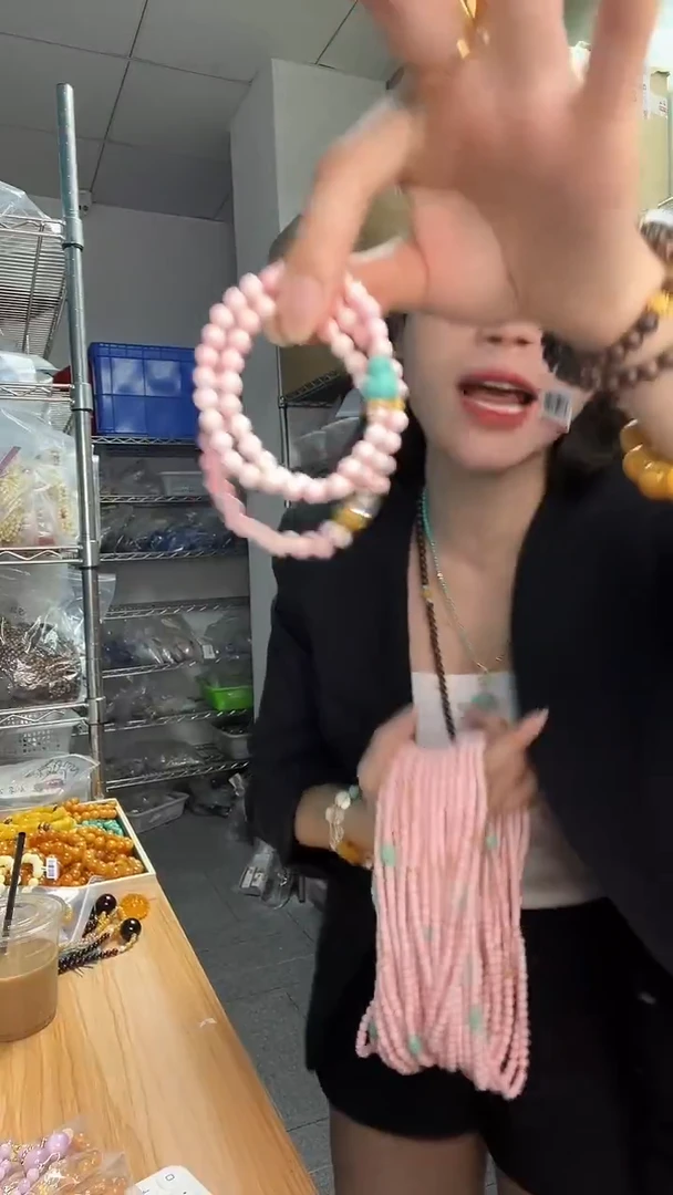 未镶嵌琥珀裸石A0818三圈