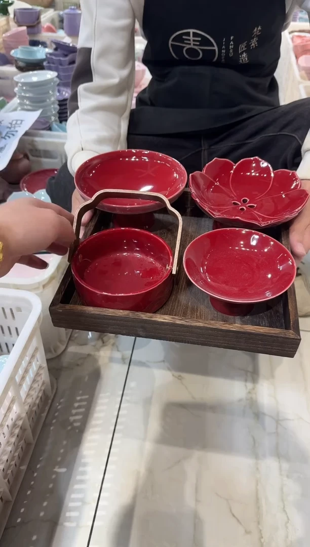 盘陶微瑕商品 介意勿拍 【带托盘】