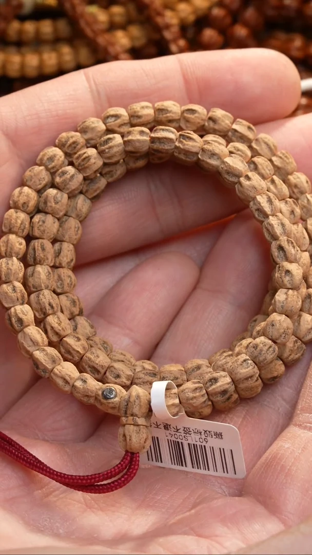 吊坠柏香籽/百香籽多楞方块6mm