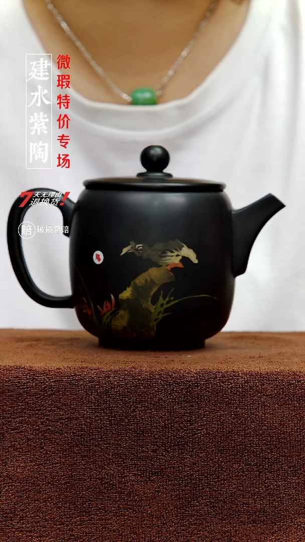 建水紫陶特价微瑕