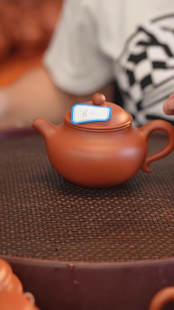 茶壶紫砂全手 大红袍 莲子 宽口 270cc