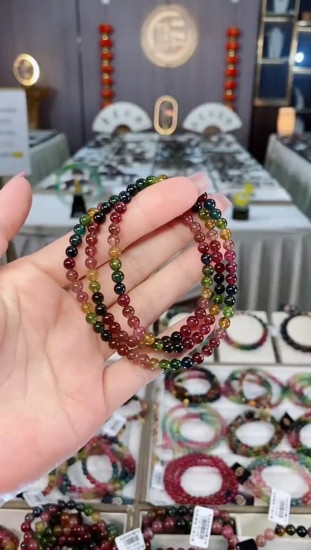 未镶嵌收藏级老矿碧玺三圈手串4mm+碧玺hon多样性发货一条