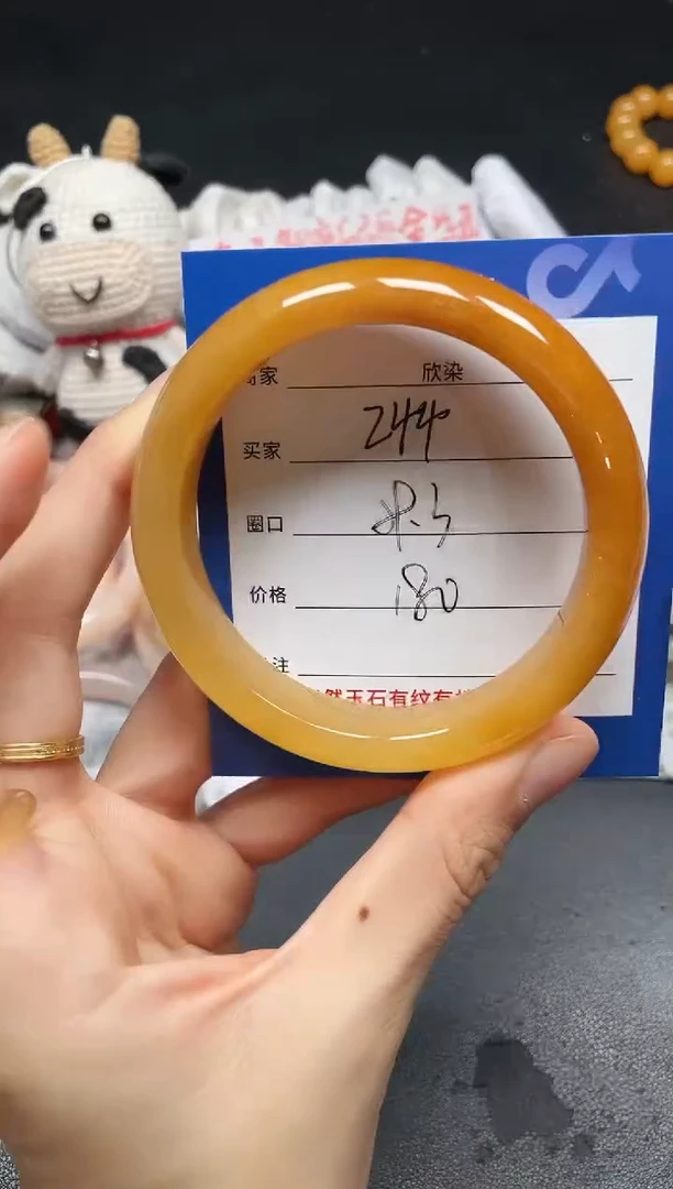 未镶嵌手镯石英质玉244