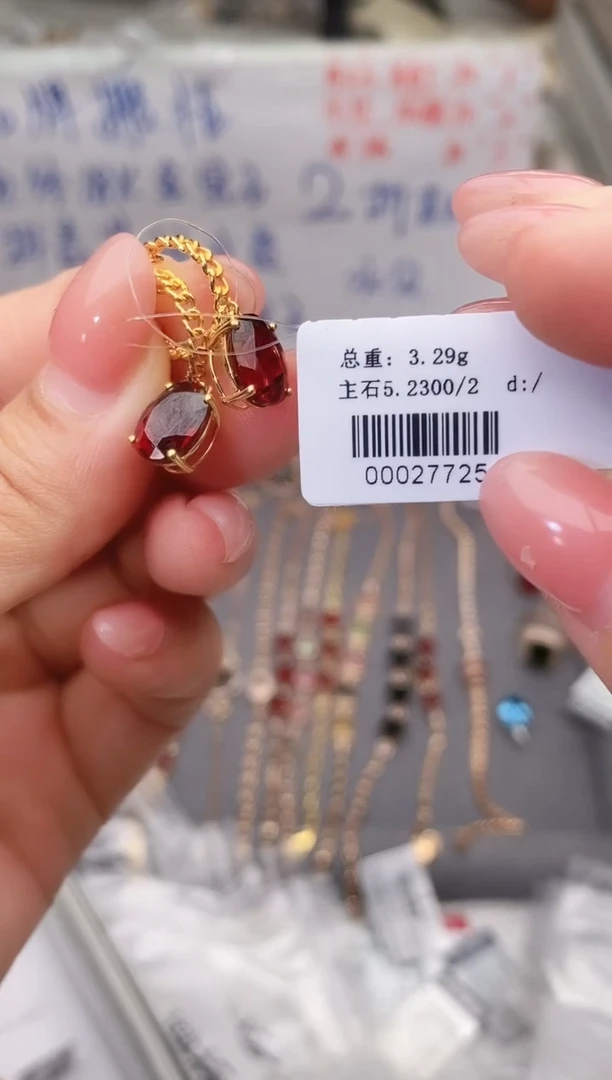 18K金镶嵌耳饰石榴石--专柜--