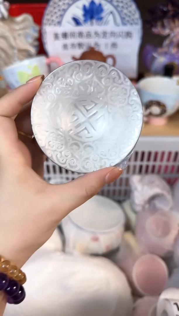 瓷片125默认微瑕15包邮库存1件1