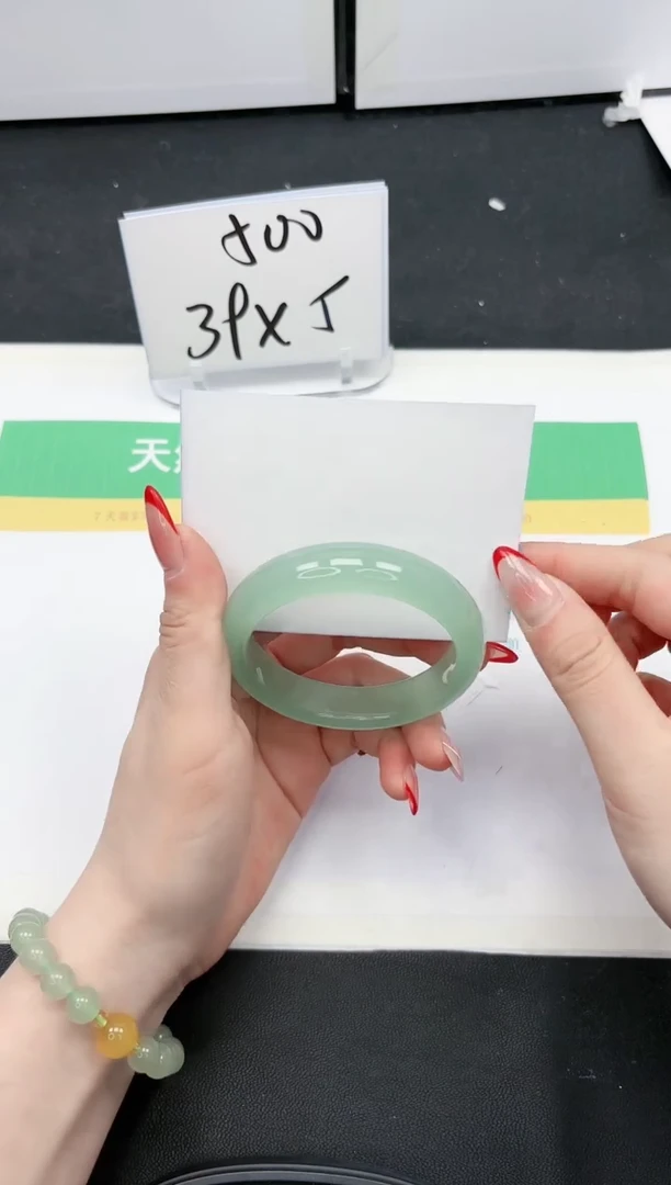 【闪购商品】石英质玉手镯未镶嵌108-54.5