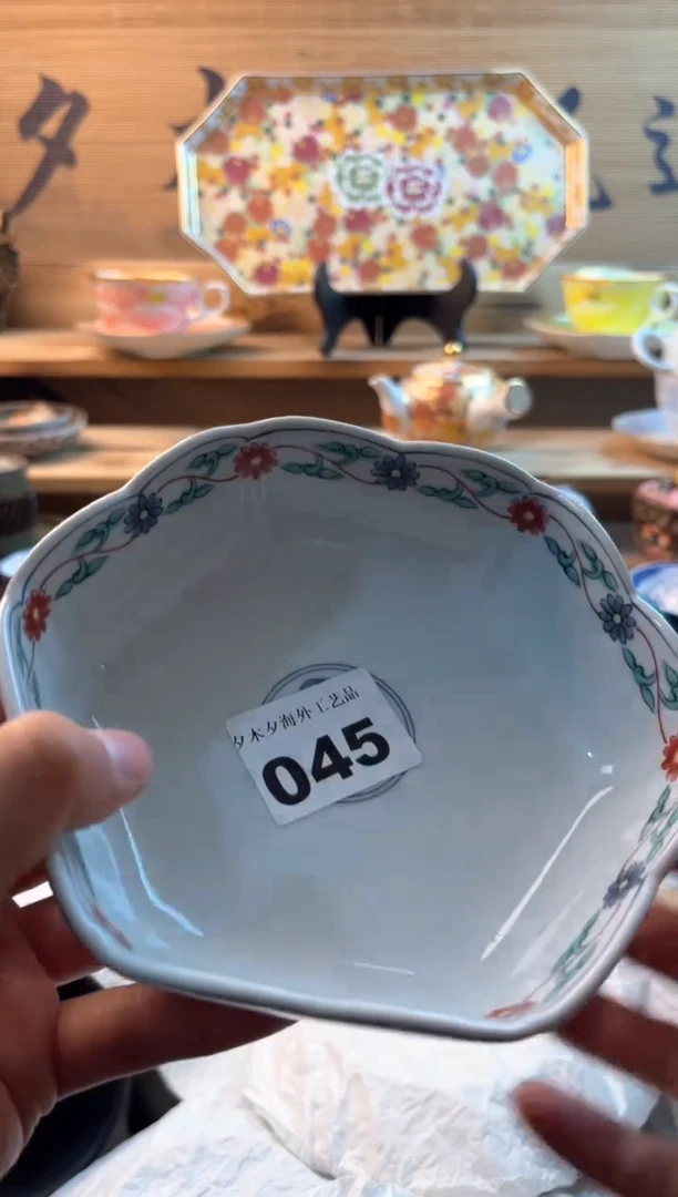 【闪购商品】瓷片瓷器          045