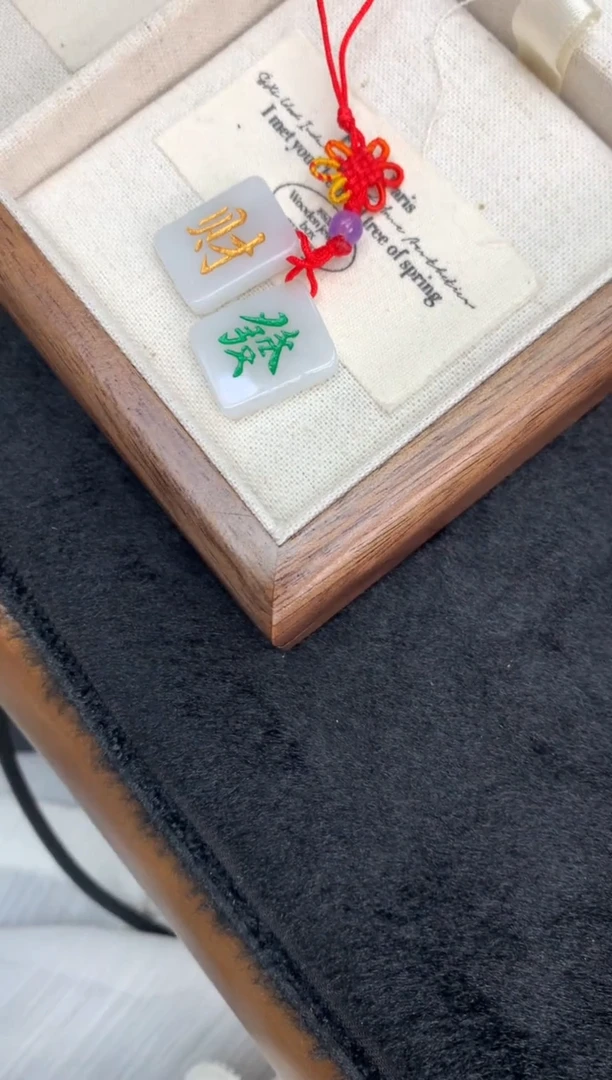 【闪购商品】翡翠颈饰未镶嵌手机挂