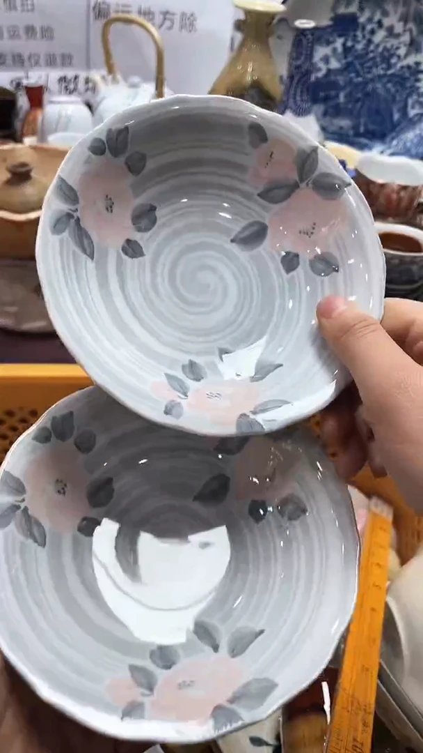 【闪购商品】1闪购闪购闪购闪购