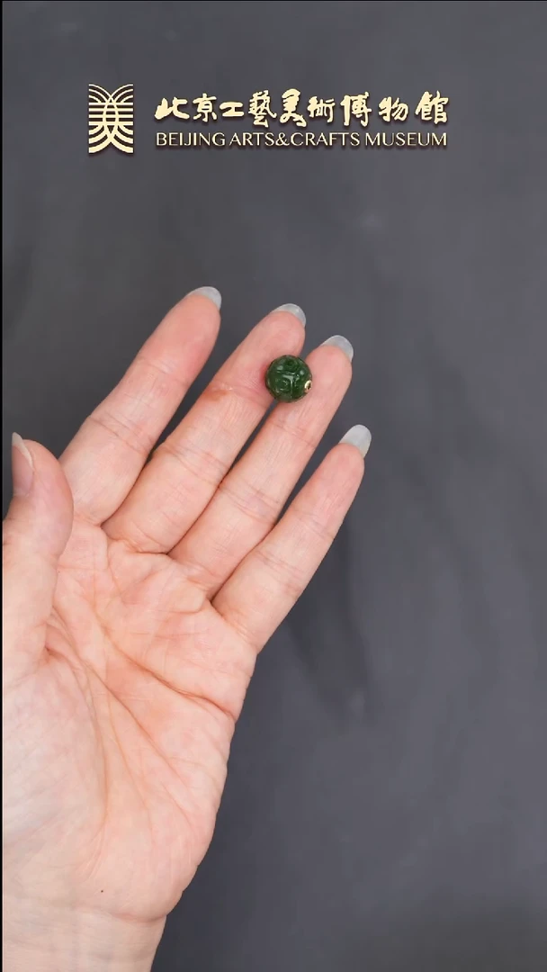 和田玉18K金镶嵌挂件B0619GMD280（多样性发货）配珠