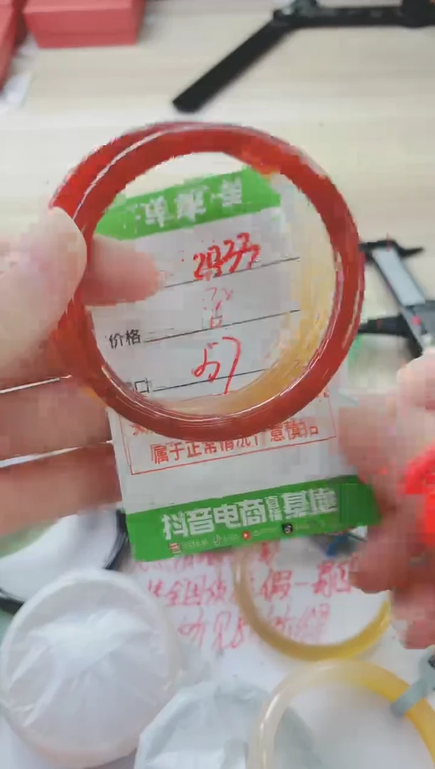 玛瑙/玉髓手镯未镶嵌2433