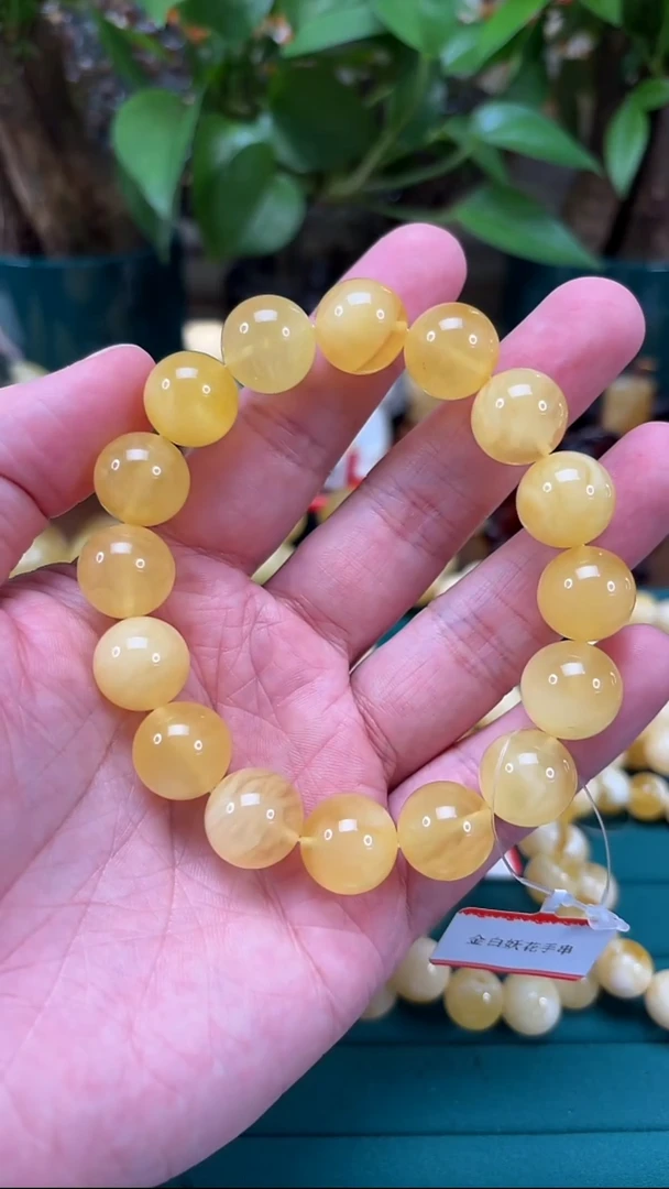 手链蜜蜡未镶嵌H58 金白妖花蜜蜡手串 25.65克 14mm