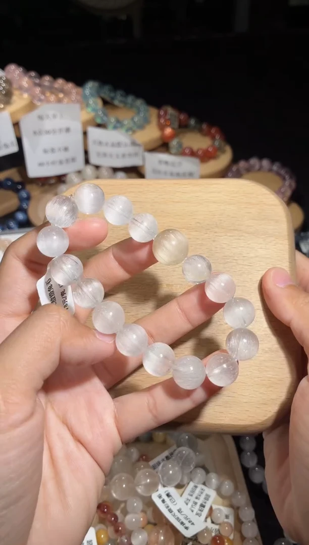 未镶嵌手链水晶94号多样性发一X11-13+