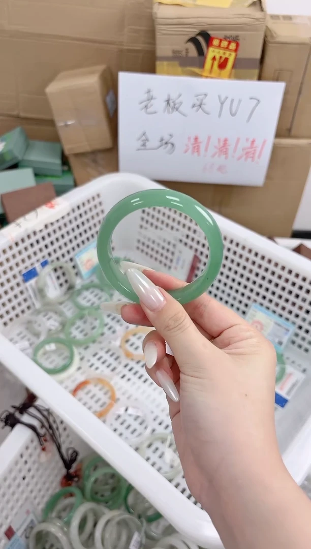 石英质玉手镯未镶嵌K184-55.7