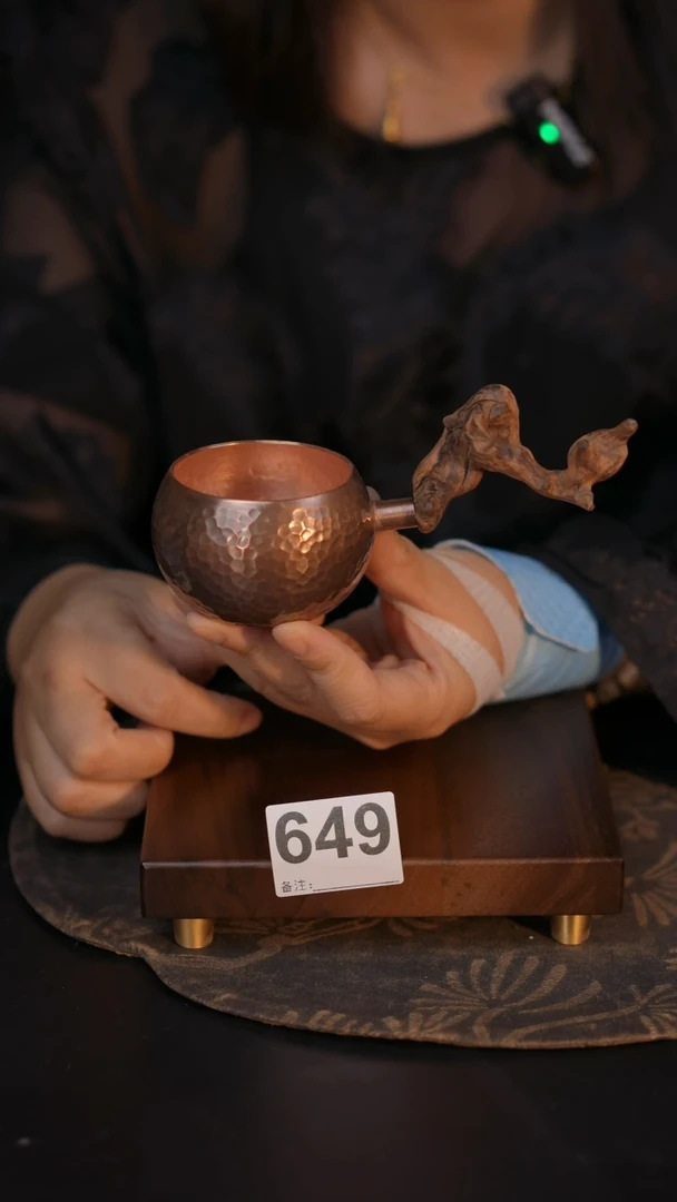 649直播间闪购孤品茶器