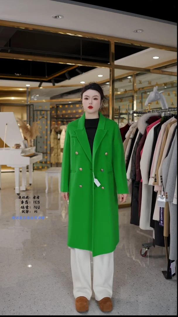 房房优选集合孤品捡漏/90-120