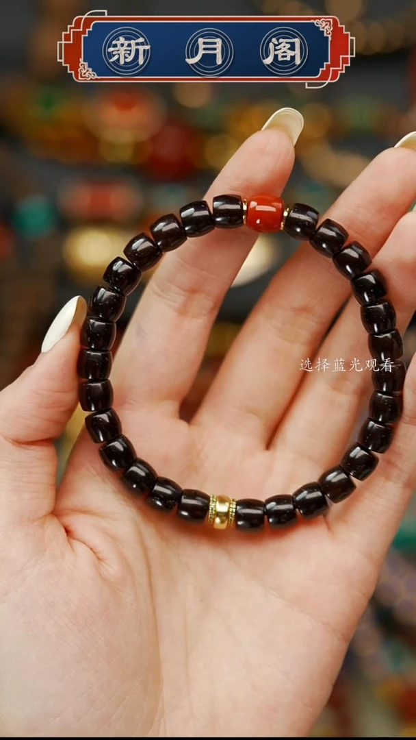 【闪购商品】椰蒂吊坠文玩配饰