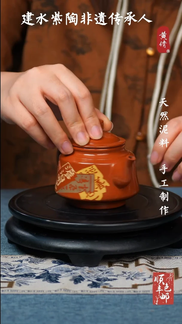 【闪购商品】壶云南建水紫陶作品21