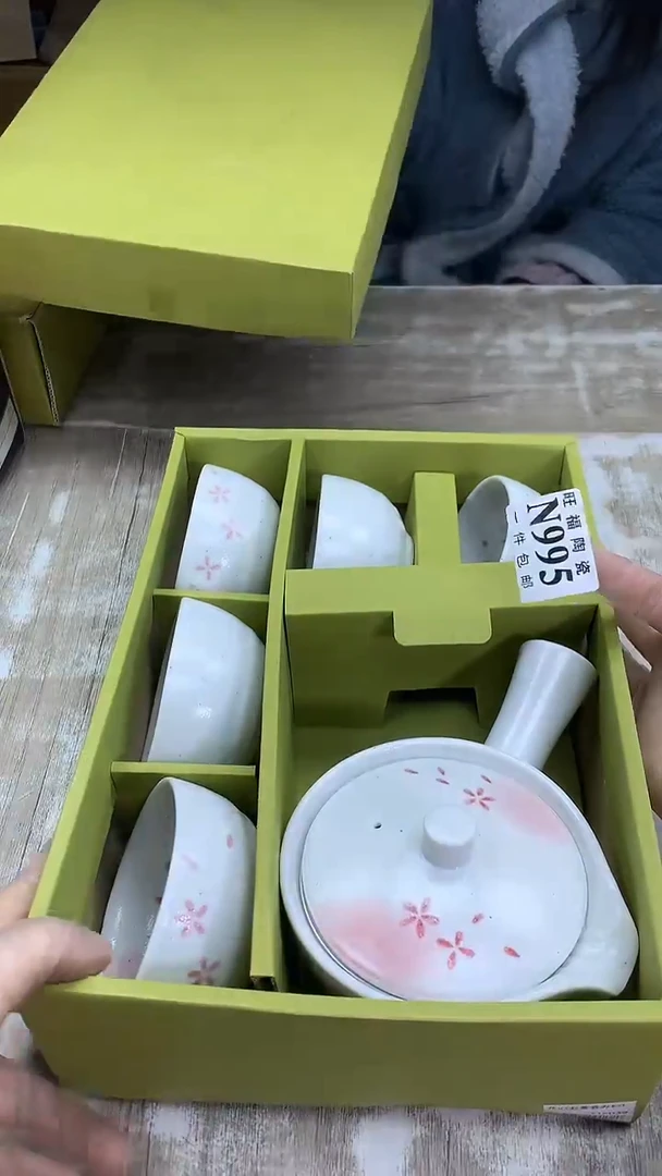 【闪购商品】瓷片旺福家陶瓷甄选