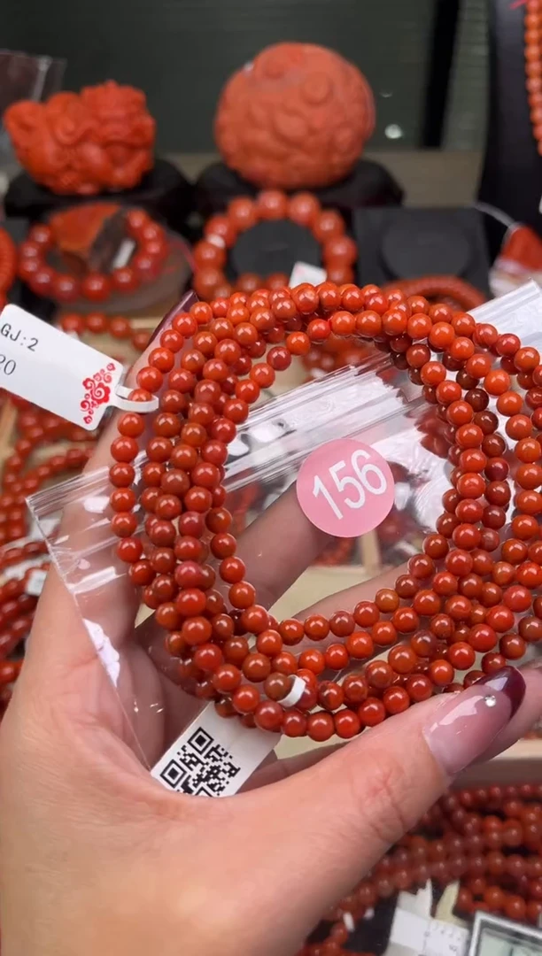 【闪购商品】南红玛瑙珠宝奇石未镶嵌156-5+随机多样性/一条