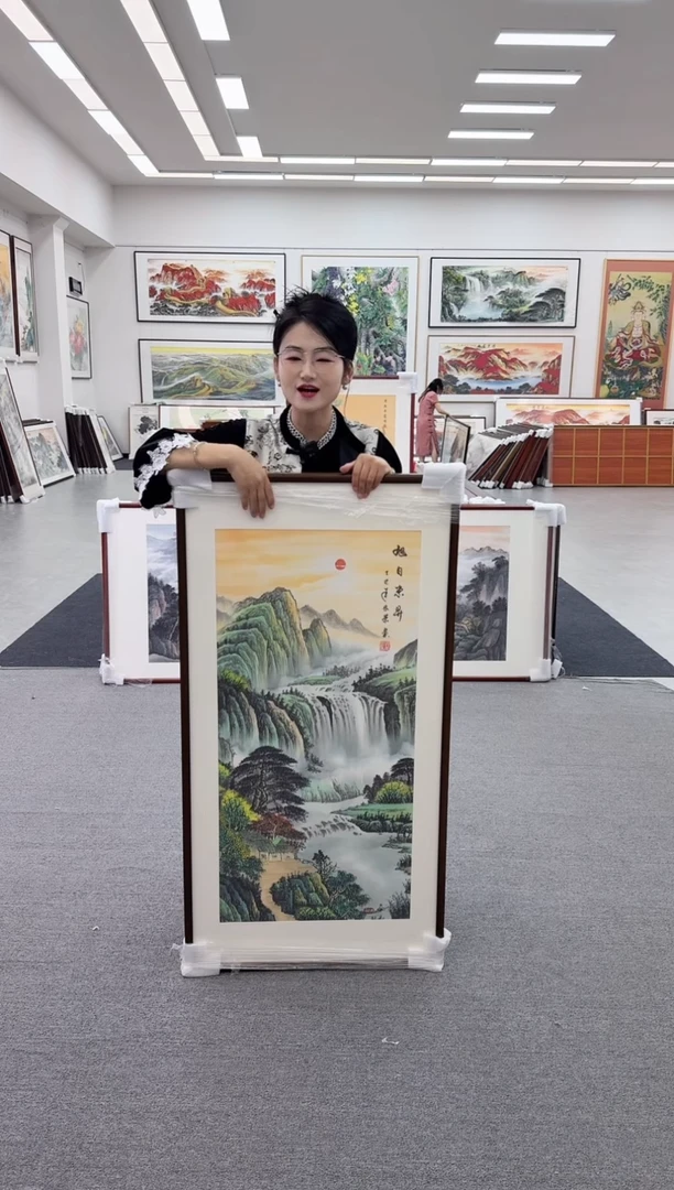 国画手绘  125*65 旭日东升