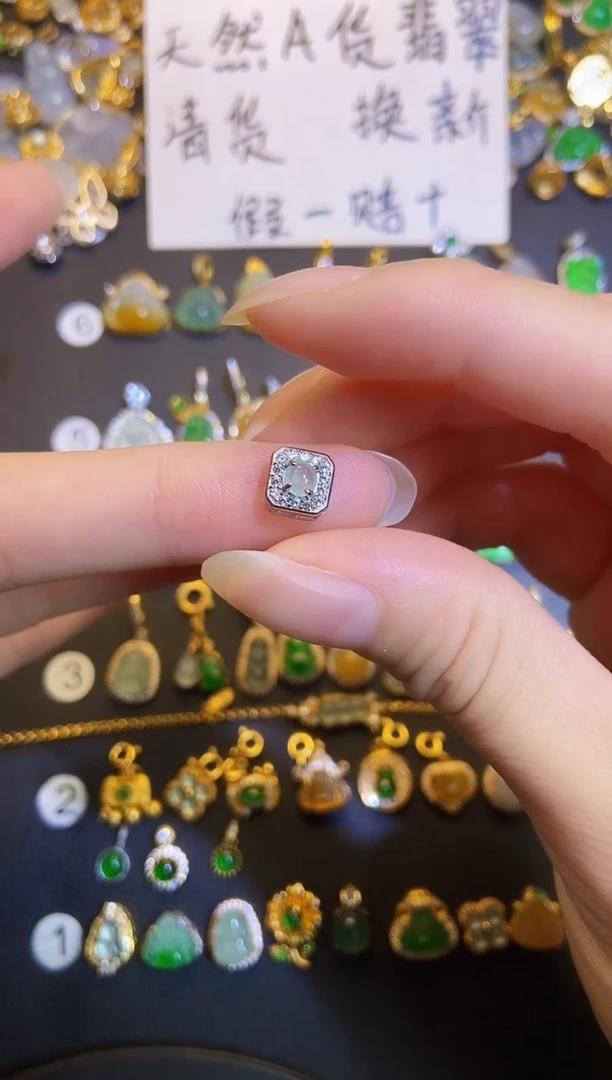 吊坠(不含链)银S925镶嵌翡翠1