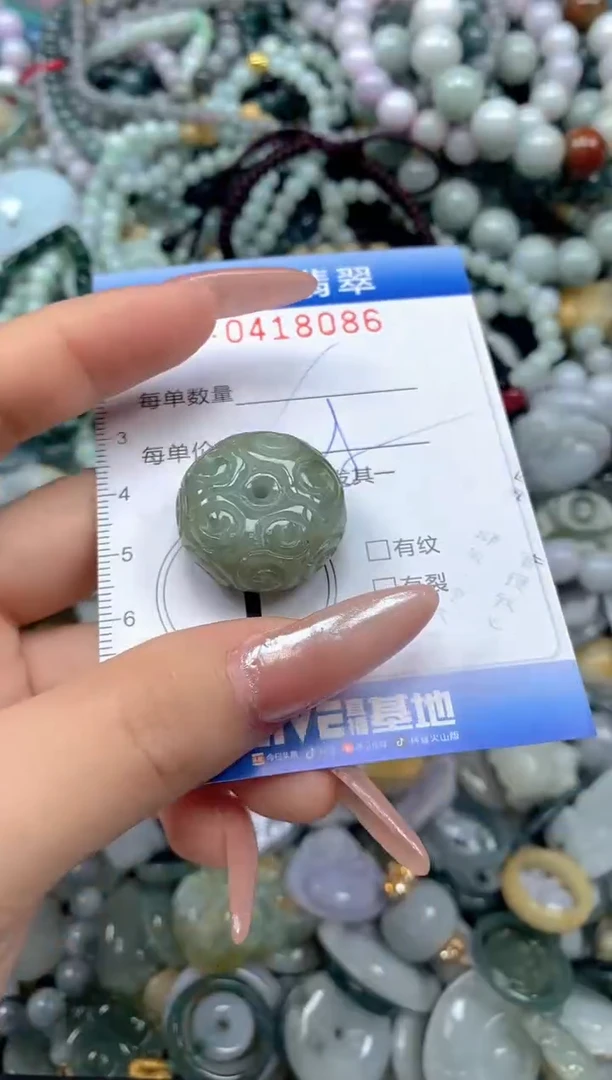 颈饰未镶嵌翡翠闪购0418086