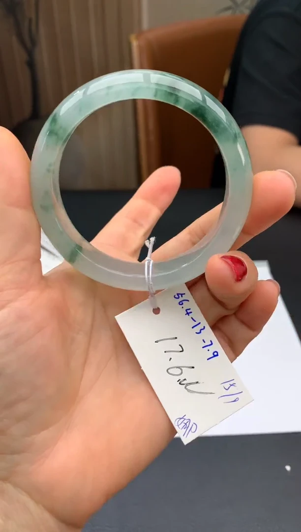 未镶嵌手镯翡翠45