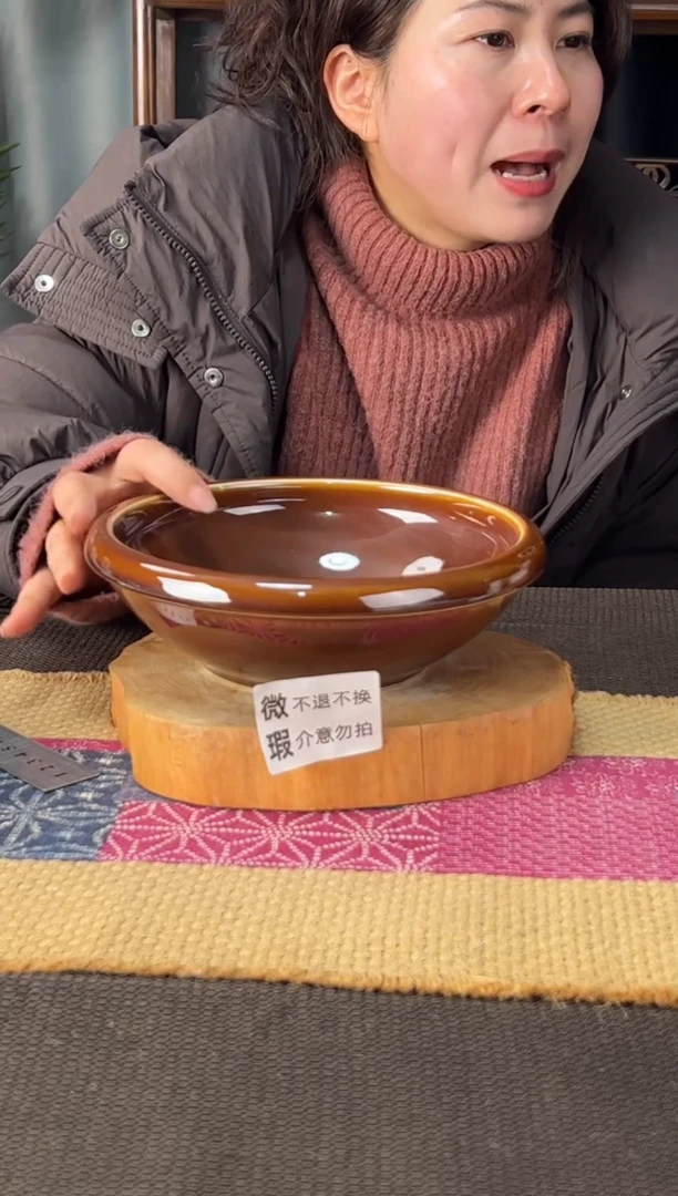 【闪购商品】碗福利8寸黄釉汤钵