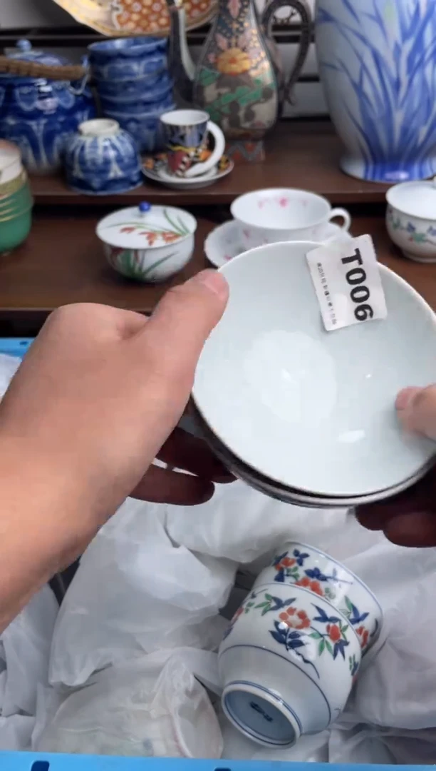 【闪购商品】瓷片006-T满20包邮-48h凑单