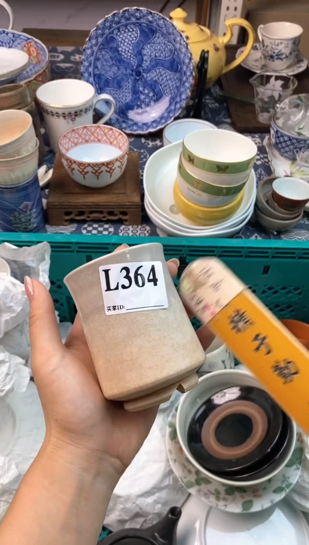 瓷片P****5[○･｀Д´･ ○][○･｀Д´･ ○]