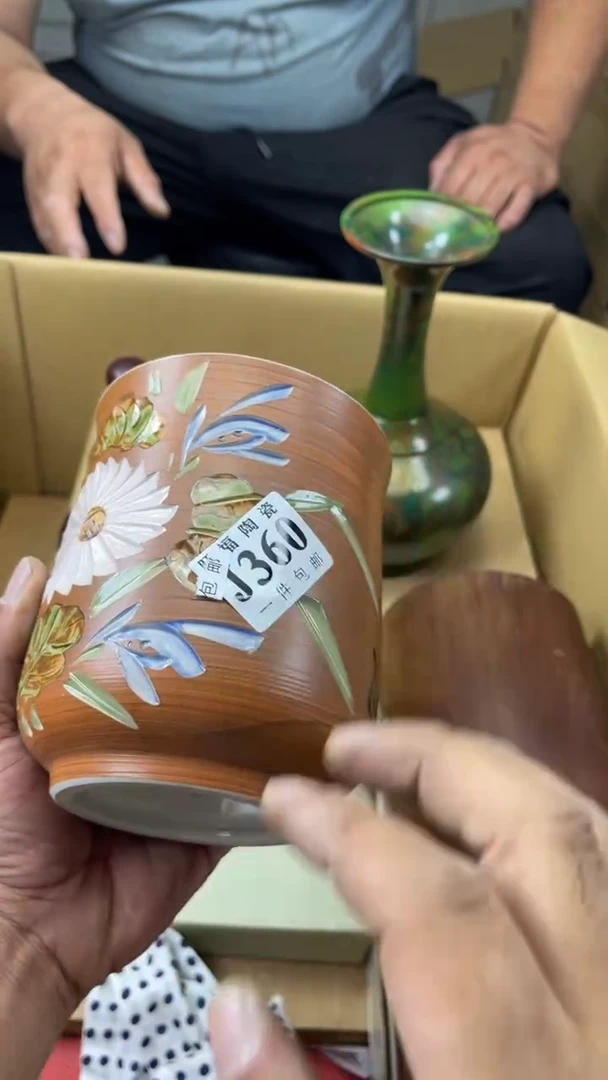瓷片冷*柔旺福家陶瓷一号商品