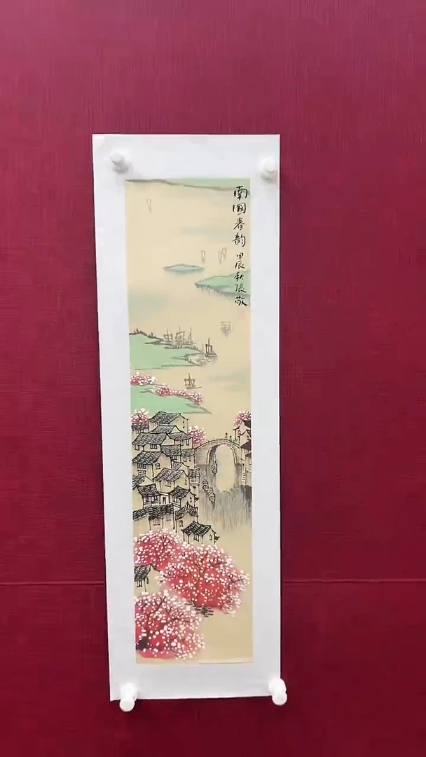 国画张敬老师1pc作品