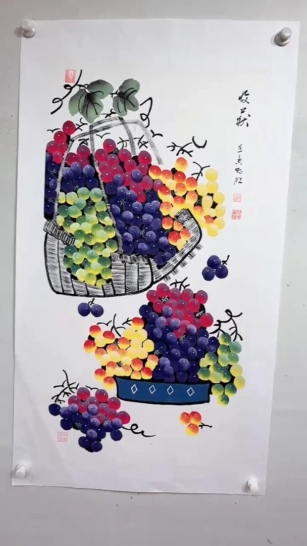 国画收获/3尺托底/雷畅胜