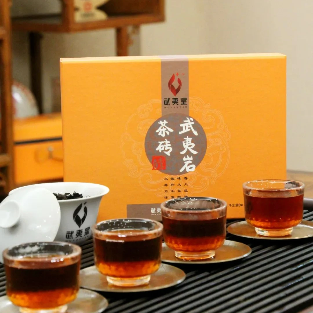 2012年 武夷星 老岩茶砖 100g/砖 2砖/盒 乌龙茶