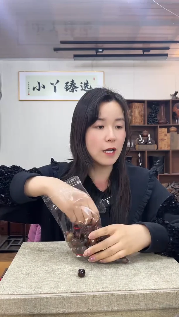 【闪购商品】木1099塑料西西1.7单圈串（15颗）木