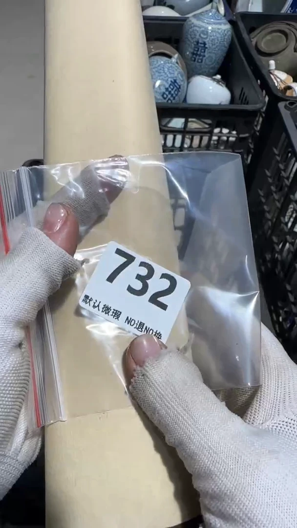 瓷片如***福亿容工艺品732
