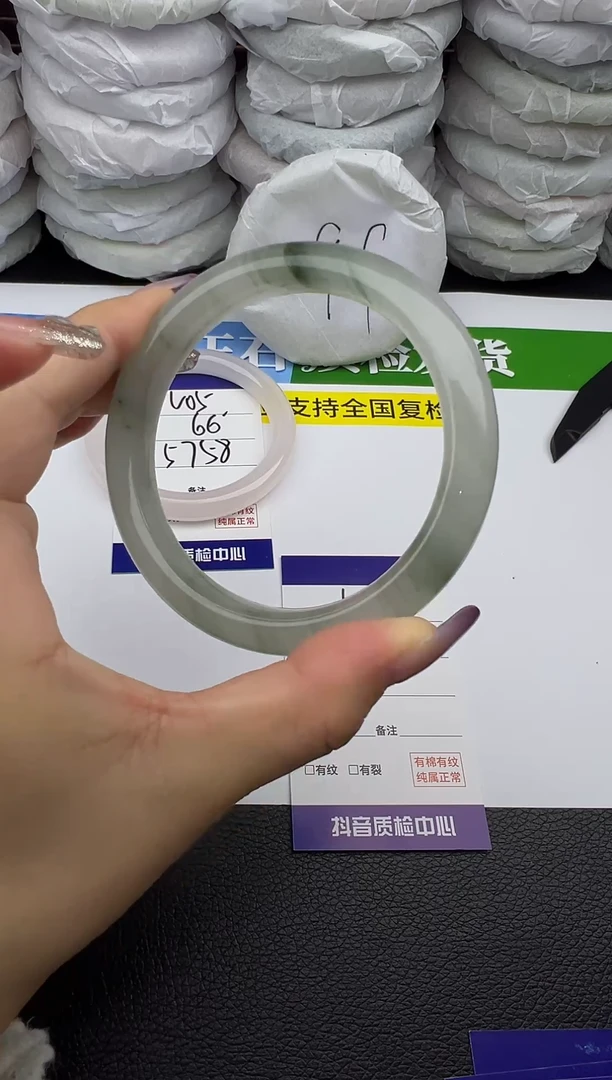 未镶嵌手镯石英质玉 圈口 60 61