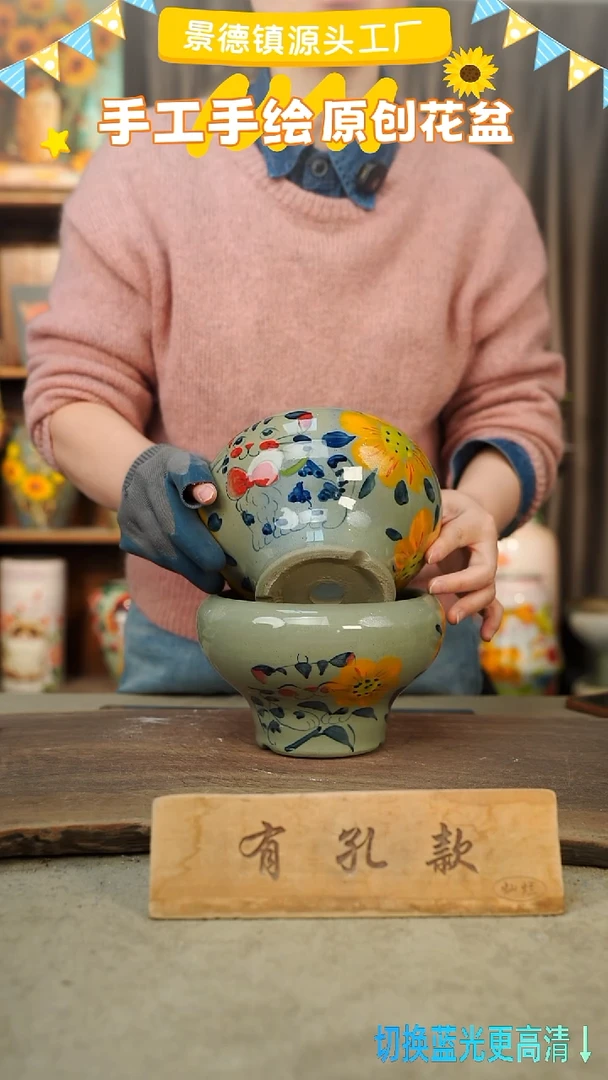 陶瓷18-244 口径15高度11 1-2误差 微瑕 2个