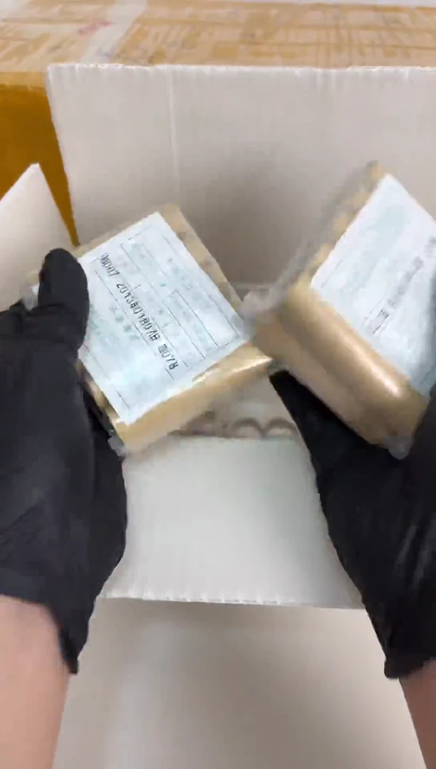 整包 法定货币原封原包原厂封装 131