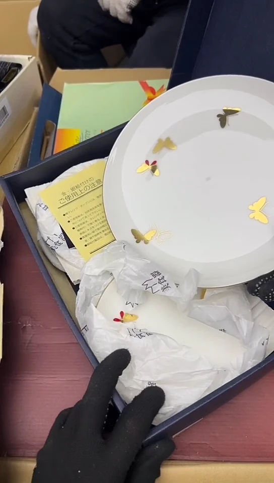 【闪购商品】中古回流瓷器，谨慎参拍！