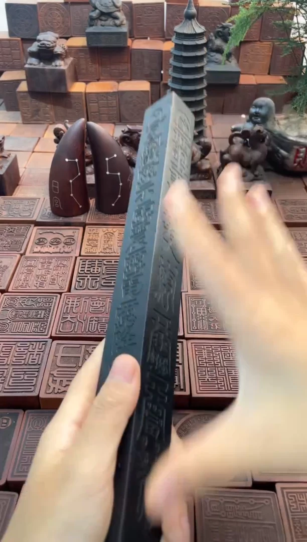 枣木30cm天棚尺黑色