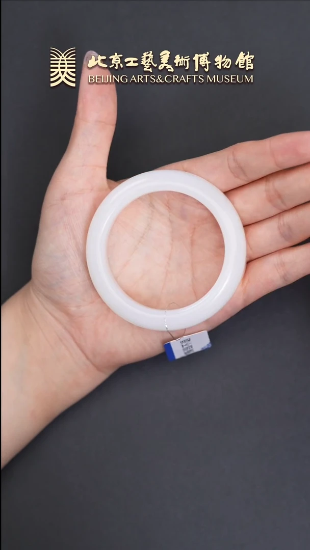 和田玉手镯未镶嵌B0601GMD368手镯